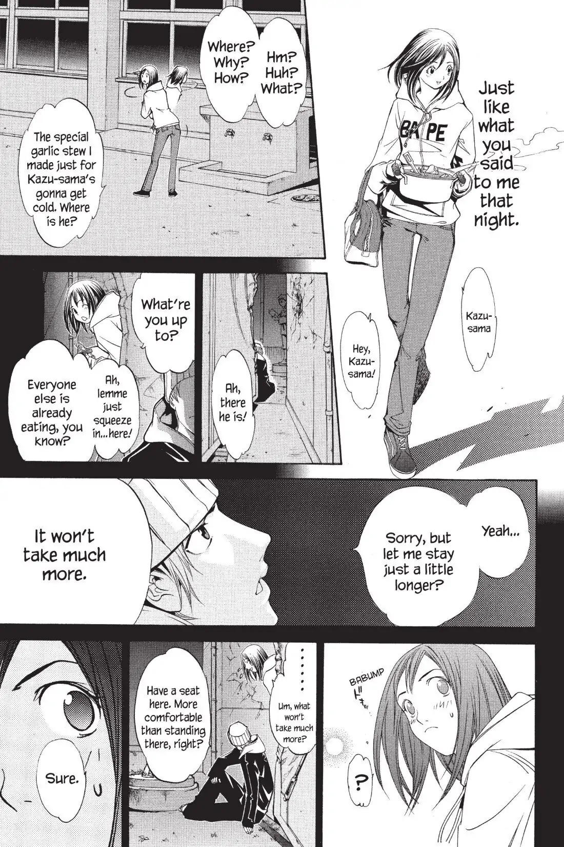 Air Gear Chapter 58 image 10